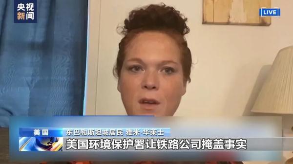 微信天河娱乐是真的吗